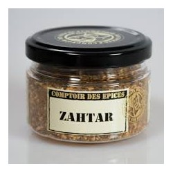 Zahtar